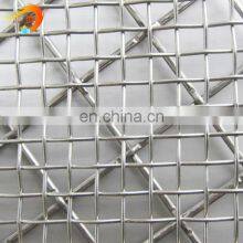 Protective Netting Woven Screen Stainless Steel Crimped Wire Mesh Customized thumbnail-4
