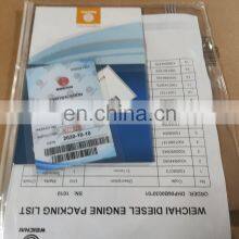 Original Weichai WP6B144E201 Diesel Engine for Agriculture Construction thumbnail-5