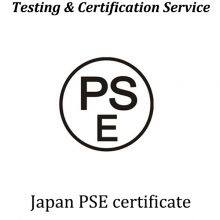 Japan PSE Certification