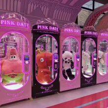 Guangzhou Chuangyou Animation Pink Scissor Machine Cutting Big Doll Doll Machine thumbnail-3