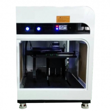 3D Crystal Laser Engraving Machine thumbnail-2