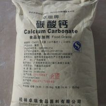 food grade calcium carbonate