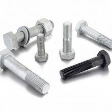 Ningbo ASME Fastener Co., Ltd company overview - view 1 thumbnail
