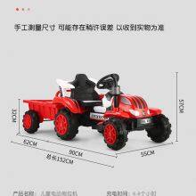 Children's Tricycles and Bicycles thumbnail-4