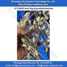 GT-YZJ203 Auto Plug Assembling Machine 自动胶粒压装机 (3)