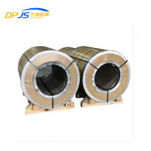 SUS304/316/724L/F321/N08926/F316ti Stainless Steel Coil/Strip/Roll Low Maintenance and Long Life Surface 4K/Hl/8K/Checkered thumbnail-3