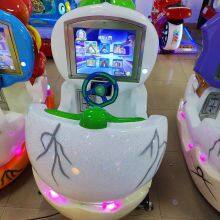 Children Swing Machine thumbnail-2