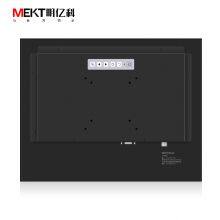 Wide Voltage 12V-36V 19/17/15 Inch Capacitive Resistive Touch Screen LED HD Industrial Monitor for PC Front Panel Waterproof HDMI thumbnail-3