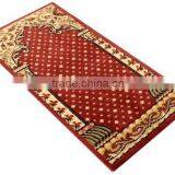 Muslim Prayer Mats Manufacturer thumbnail-1