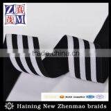 White and Black Striped Elastic Flip Belt Exercise Band