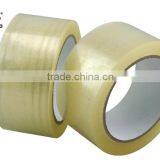 Adhesive Tape Production Line Logo Printed Adhesive Tape In Adheisve OPP For Carton Sealing thumbnail-3