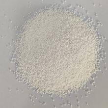 Coated Sodium Butyrate 50% Swine,Poultry,Aquatic Animals,Ruminant,Fattening Cattle thumbnail-4