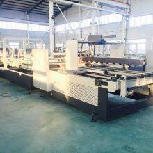 Industrial Carton Folder Gluer With Integrated Strapping Unit thumbnail-2