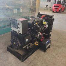 Good Price 20kw 25kva Weichai Diesel Engine Generator WP2.3D25E200 thumbnail-5