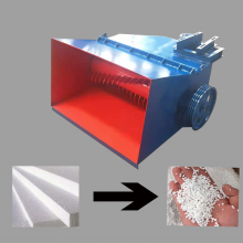 Vente directe de la fabrique de divers types de broyeurs de mousse de déchets, broyeur de mousse EPS, broyeur de mousse de déchets thumbnail-4