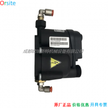 1623027200 Oil Filter for Atlas Copco thumbnail-5