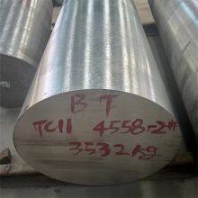 Aerospace Application Titanium Alloy Bar TC11, Compatible With Aircraft Frames and Satellite Components thumbnail-5