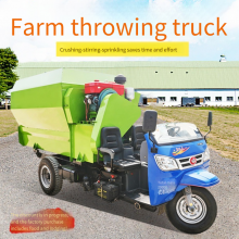 Self - Weighing Cattle and Sheep Grass Spreading Vehicle, Double - Sided Discharging Electric Feeding Machine, Livestock Farming Equipment and Pasture Grass Feeder thumbnail-1