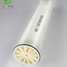 Nanofiltration Membrane thumbnail-1