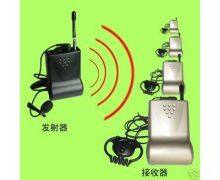 EAS Transmitter thumbnail-2