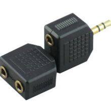 Other Standard Plugs thumbnail-3