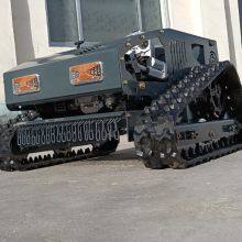 Gasoline Engine Brushless Walking Motor 360 Degree Rotation Remotely Controlled Brush Cutter thumbnail-1