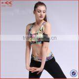 Fashion Yoga Bra Sexy Sport Wear Womens Seamless Sport Bra thumbnail-6