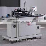 Heat Transfer Paper Printing Machine thumbnail-1