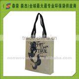 pp Woven Bag pp Woven Bag thumbnail-1