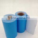 Economical Linerless Label Sticker for Super Market, Shipping Company thumbnail-6