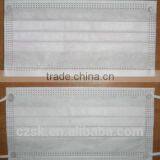 3 Ply Disposable Surgical Face Mask for People thumbnail-2