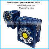 Double Worm Electric Motor for Reductor Applied in Industrial