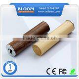 Tube Unique Handy Charger 2600mah ,wholesale Wood Power Bank Gift thumbnail-3