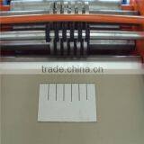 Partition Machine/automatic Packing Macine thumbnail-3