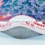 Vegetable Seed Paper Package Bag thumbnail-1