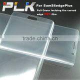 New price cell phone screen protector film guard for samsung galaxy