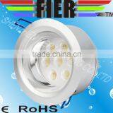 Restaurant LED Down Light 7W/21W thumbnail-1