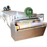 Flocking Assembly Line thumbnail-6