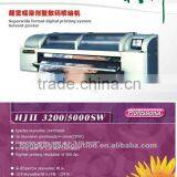 Solvent Printer on Spectra Skywalker Printheads 3,2m or 5m Wide HJ3200/5000SW thumbnail-1
