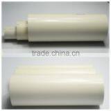 YiMing Dn200 Pn16 Pvc Pipe of Factory thumbnail-3