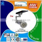 7w CE RoHS IP65 LED Track Light LED Shop Light 2yrs Warranty SP-8006
