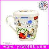 Best Quality V Shape Bone China Mug Color Changing Mug With Lid thumbnail-1