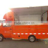 Customized China Mini 4x2 1.5 Ton Mobile Food Truck thumbnail-4