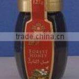 125g Bee Honey thumbnail-1