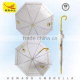 Kids Safty Cheap Umbrella With Printing Pattern With Logo thumbnail-1