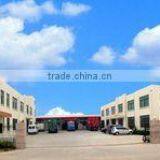 Qingdao Taiyue Composite Material Co., Ltd. company overview - view 1 thumbnail