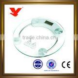 Electronic Weight Where Can i Get a Cast Iron Skillet thumbnail-1