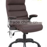 Brown Dense Padded Foam with comfortable seat and backrest massage drafting chair