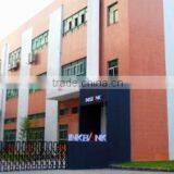 Shenzhen InkBank Graphic Technology Co., Ltd. company overview - view 3 thumbnail