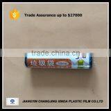 LDPE Plastic Garbage Clear Transparent Bags Disposable Recycle PE Materials thumbnail-4